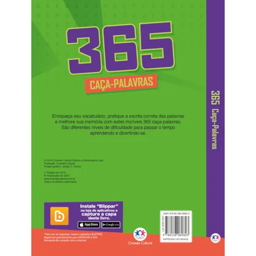 Livro 365 caça-palavras - Diferentes níveis de dificuldade - Imagem 2