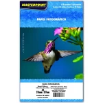 Papel Foto Glossy 120g/m² - 20 folhas